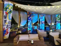 Sanya Blue Dream Island Seaview Apartment