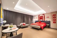 Yitel Collection Hotel (Zhuanghe Municipal Government Xiangyang Road)