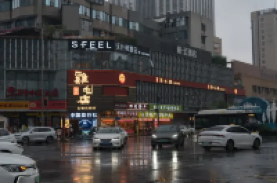 Sfeel Designer Hotel (Chengdu Taikoo Li IFS) Hotels near Taikoo Li