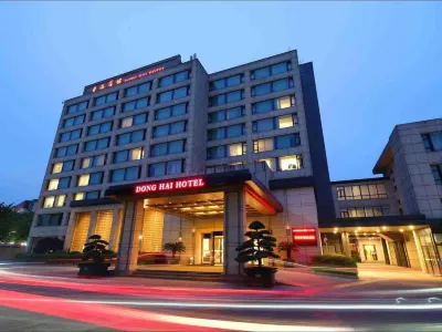 둥하이 호텔 Ningbo Zhenhai Community College 주변 호텔