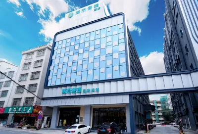 City Comfort Inn Gaozhou Yanjiang Dong Road Branch Các khách sạn gần Dong＇an Passenger Transport Terminal