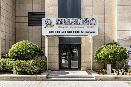 Xingrui Apartment hotel