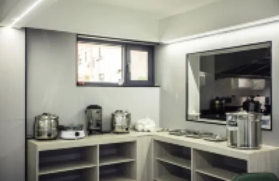 Danxia meisu GuiyuanTianju