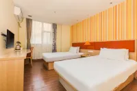 嘉家酒店（雲浮汽車總站益華國際廣場店）