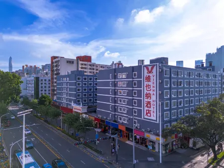 Vienna Hotel (Shenzhen Meilin)