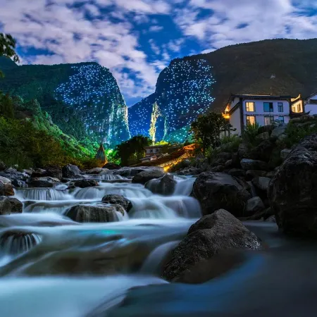 Dali CangShan Shimenquan Hot Spring Resort Hotel