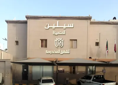 Celine Al Motamaiza Furnished Apartment Hotels in 