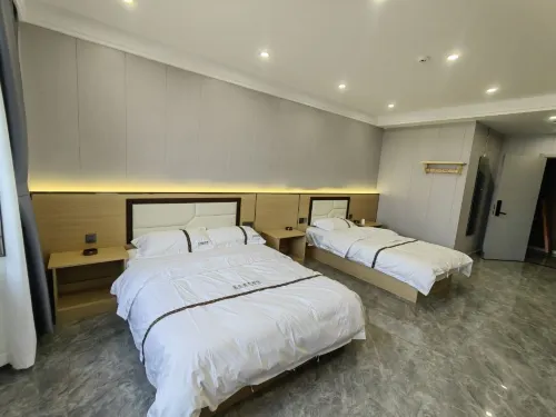 Xingdong Business Hotel Hotels in Fuyuan