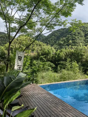 Cloud Nine Inn Tonglu