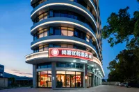 Shankee Coffee Style Hotel (Dongfang Avenue Fumin Road) Hotels near Linhai Passenger Transport Center Datian Transit Station