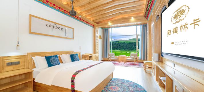 Duomei Linka Guesthouse Ngawa İlçesi otelleri
