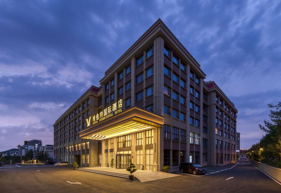 Vienna International Hotel (Qingdao Licang Heyue Branch) 사진