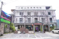Sanshe Hostel Hôtels à proximité de : Lengqizhen Passenger Transport Terminal