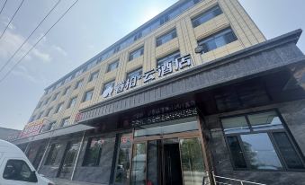 The Rebar Cloud Hotel, Xushui District, Baoding