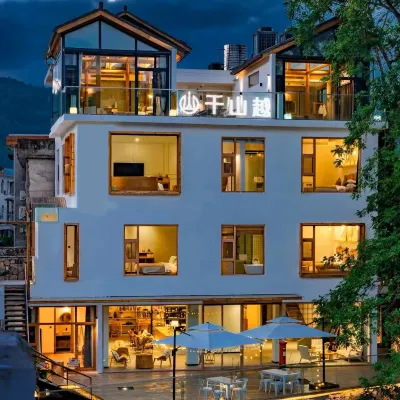 Qianshanyue Fanxiao (Taiping Flavor Town Branch) Hotels in Jiangkou