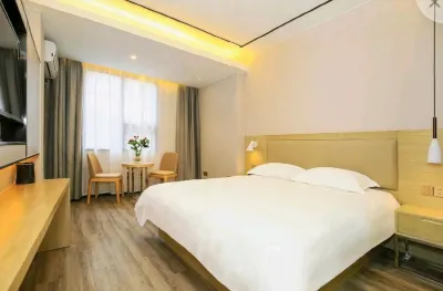 Guilin Tree Hotel Отели рядом с достопримечательностью «Куйлиньский Политехнический Университет (Пенсерский Калифорнийский Калифор»