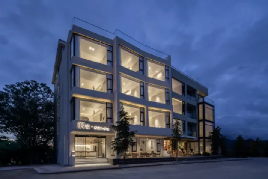 徳欽潤境·野宿RunJingホテル