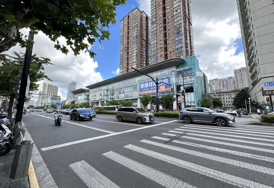 킹타운 호텔 홍차오 외관