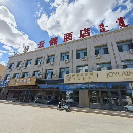 Yunjin Hotel