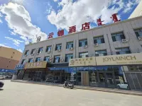 雲錦飯店 萬家福購物廣場附近的飯店