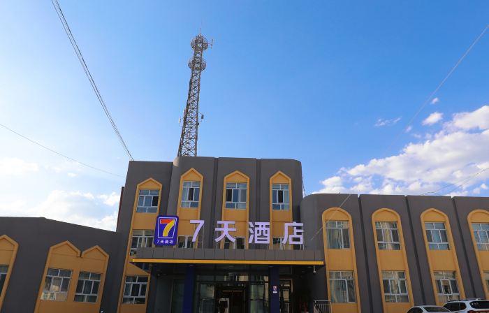 7Days Inn Hotel (Kashgar Prefecture Jiashi)