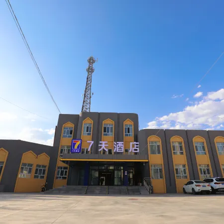 7Days Inn Hotel (Kashgar Prefecture Jiashi)