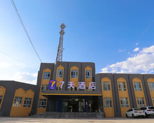 7Days Inn Hotel (Kashgar Prefecture Jiashi) Hotels in Jiashi