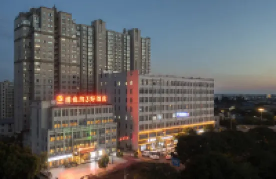 維也納3好酒店（丹陽金鷹店）