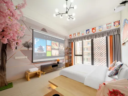 Gabriel Japanese Apartment (Zhuhai Chimelong Tourism Resort)