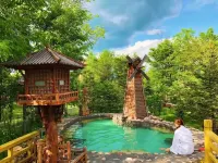 Xinhao Business Hotel Hotels in Yichun