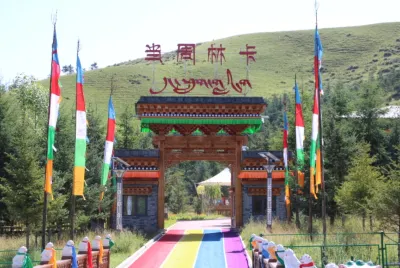 Dangzhou Linka High-end Homestay