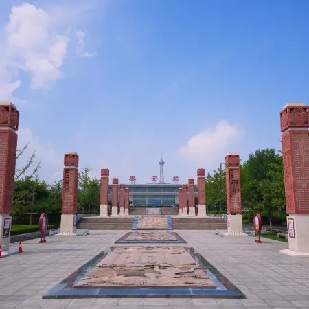 Tricolor Green Hotel(Tai'an High-speed Railway Station)