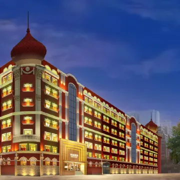 Harbin Junyi Hotel (Central Street Sofia Church) Отели рядом с достопримечательностью «Jingyang Pedestrian Street (Daxin Street)»