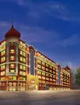 Harbin Junyi Hotel (Central Street Sofia Church) Hotels near Harbin Polapark Aquarium