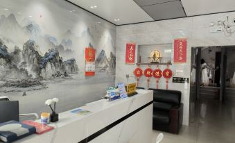 Hengfeng South City Hotel