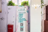 Qianyuan Quiet Hotel