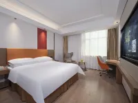 Vienna International Hotel (Huizhou Huiyang High-Speed Railway Store) Các khách sạn gần Aotou Culture Gallery