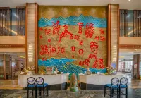 Tianshu Hotel Hotels in Guanling