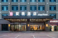 Aimei Hotel