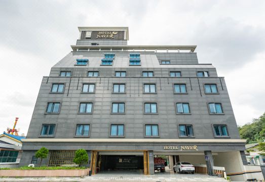 1. 아이네이버 호텔..