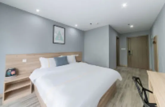 Yujian Light Luxury Hotel (Nantong University) Hotels near Sik Park