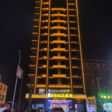 No. 8 Premium Hotel (Meitang)