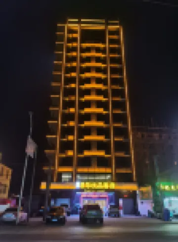 8号プレミアム客室ホテル（梅塘）