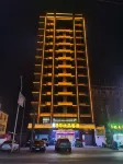 8 Hao Youpin Guest House Hotel (Meitang)