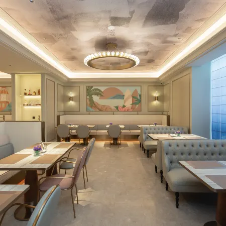 Mercure Haikou City Center