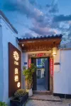 Floral Hotel·Liangqi Homestay (Chaozhou Ancient Town Pai Fang Street Store)