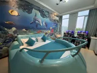 Huasheng E-sports Hotel (Huaian University Town Branch)