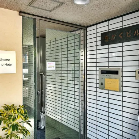 Uhome Ueno Hotel