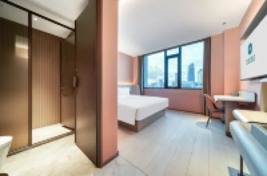 HanTing Hotel (Ningbo Tianyi Square Sanjiangkou)