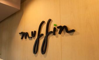 Shin Muffin ABAC Bangna